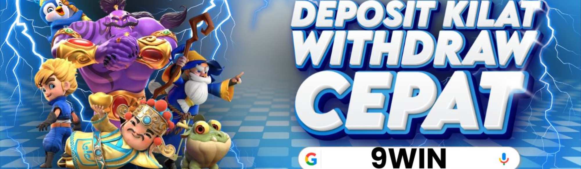 GEO188 Desktop